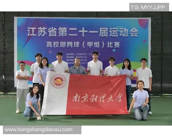 南京网球队的节奏革新探索与实践助力竞技水平提升的全新路径