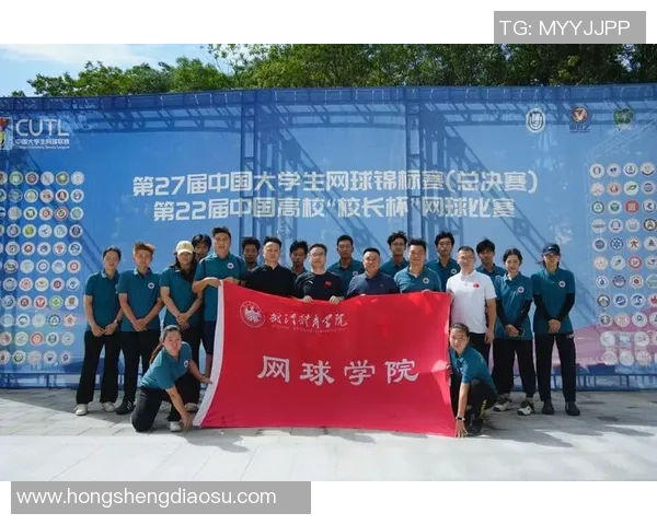 武汉网球队在全国网球团队协作排行榜中荣获第4名的佳绩引发关注