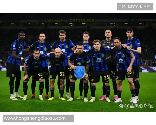 国际米兰足球明星的辉煌历程与未来展望分析